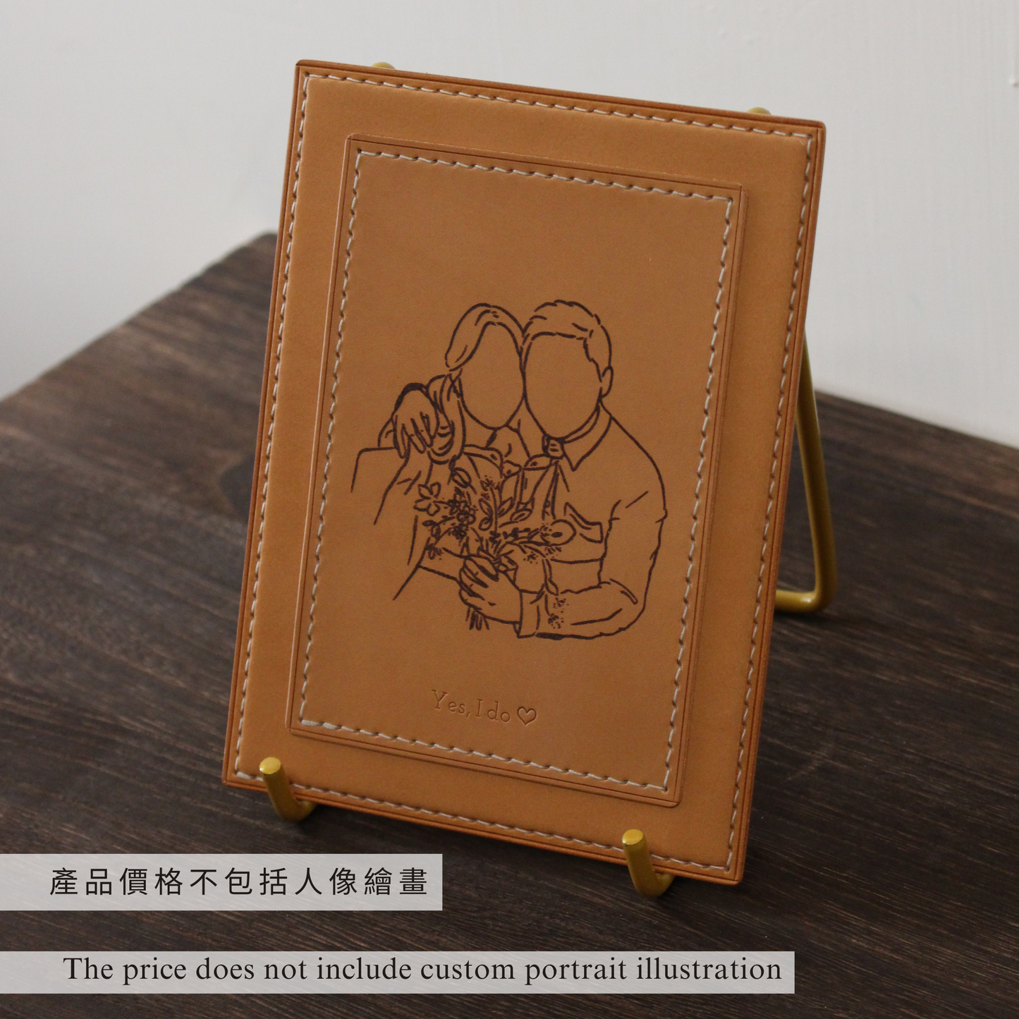 手工皮革相架 | 附專屬支架 - HATO Leather