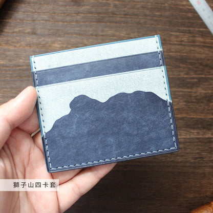 獅子山四卡套 - HATO Leather