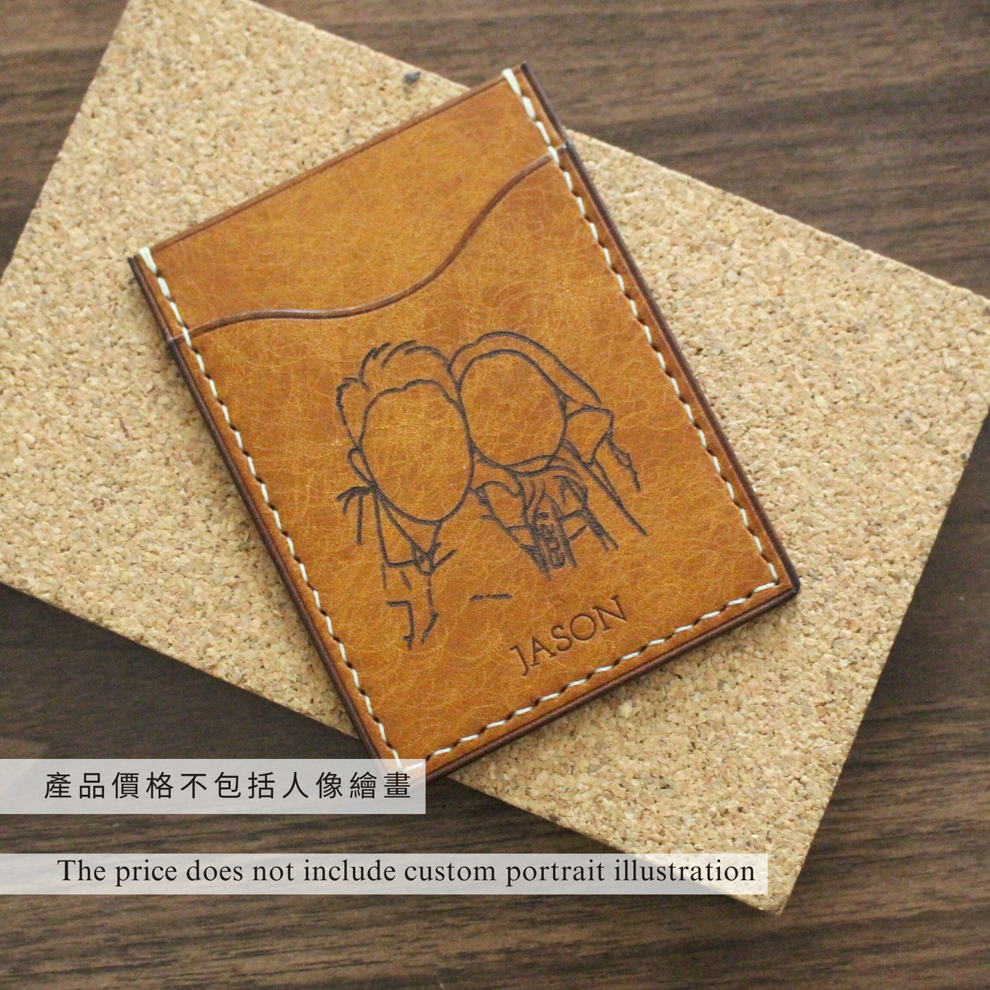 Hato Leather 直款皮革卡套