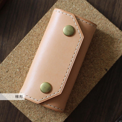 HATO Leather 六扣皮革鎖匙包，展示原色植鞣牛皮設計