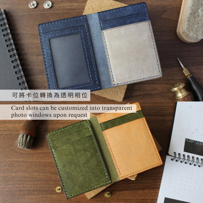獅子山手工皮革卡包 - Hato Leather