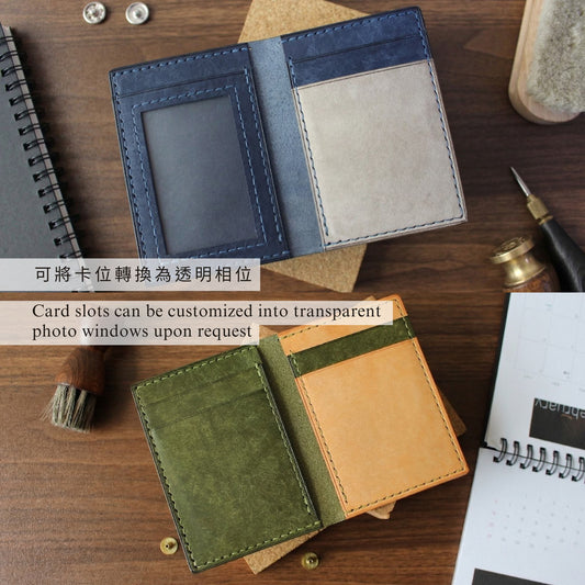 獅子山手工皮革卡包 - Hato Leather