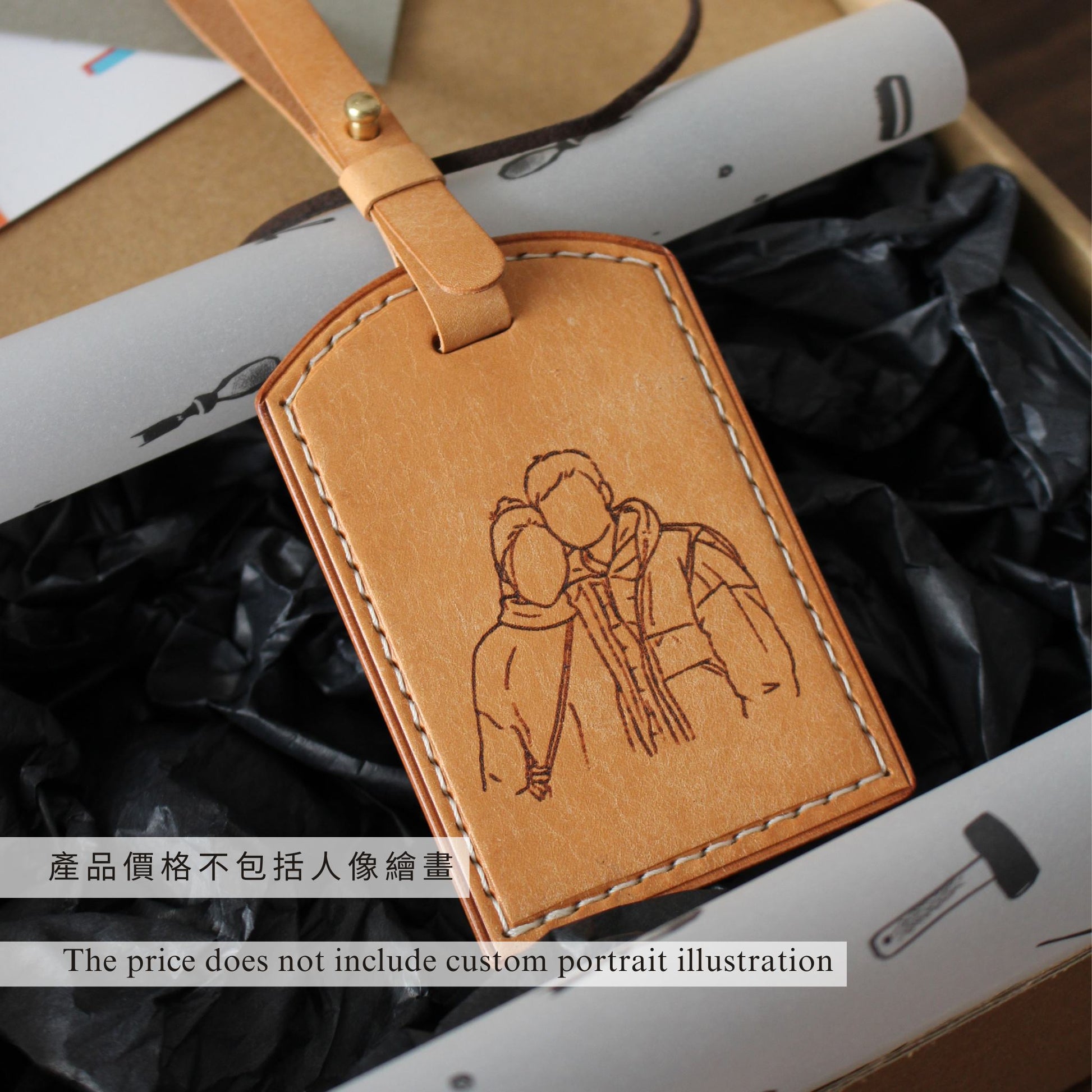 手工焦糖色皮革行李牌，精緻禮盒包裝，人像繪畫加購服務 - Hato Leather