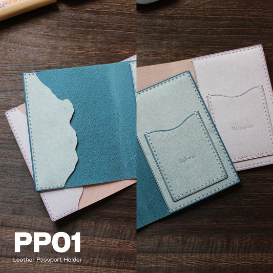 獅子山手工皮革護照套 PP01 內層 - Hato Leather